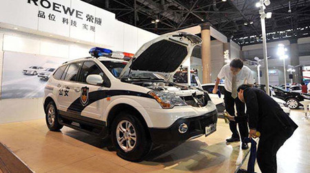 公安部警用車輛采購中心照明供應商